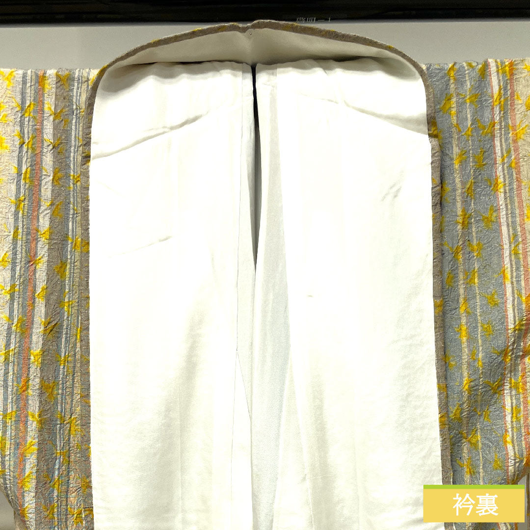 Komon, pure silk, length 165.5cm, sleeve length 64cm, lined, pongee fabric, tie-dye, stripes, S rank, gradation style, 1115003652599