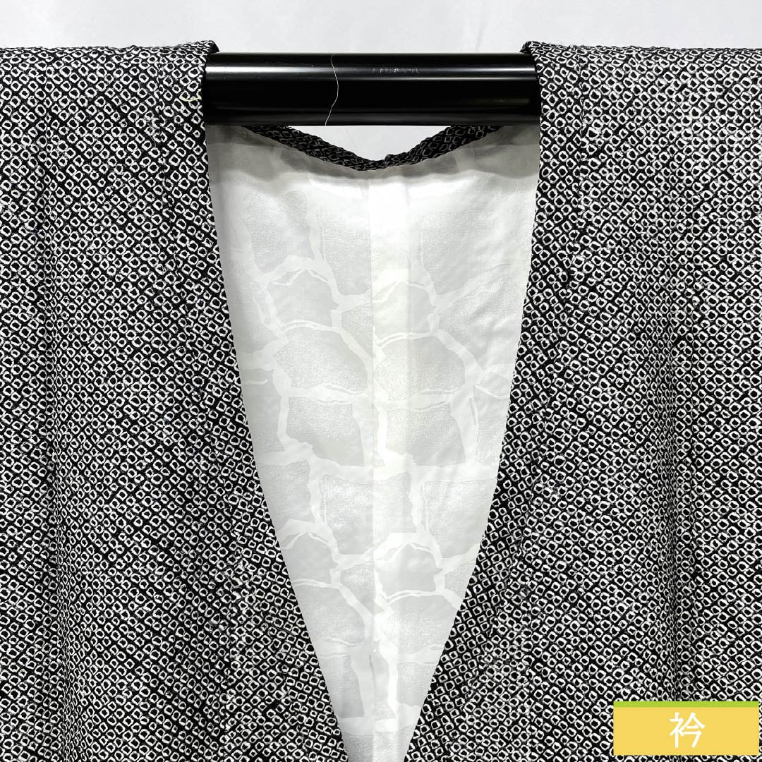 Travel kimono (traditional Japanese kimono) made of pure silk, S-rank, length 85cm, sleeve length 67cm, shibori (dyed) pattern, lined, black, product number 1117001232910