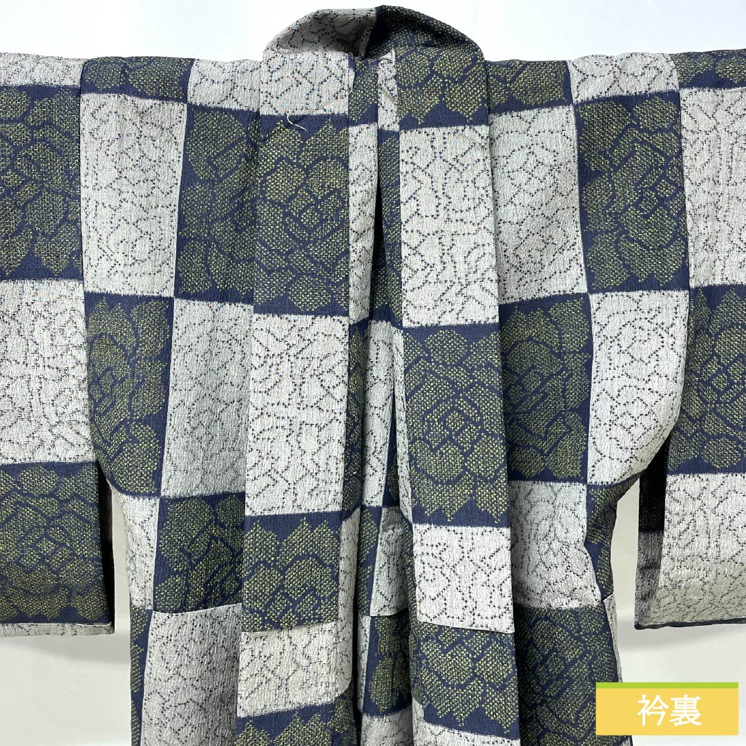 紬 正絹 Sランク 身丈159cm 裄丈63cm 灰色（はいいろ） 紺色（こんいろ） 市松 抽象模様 単衣 グレー系 1116004682322