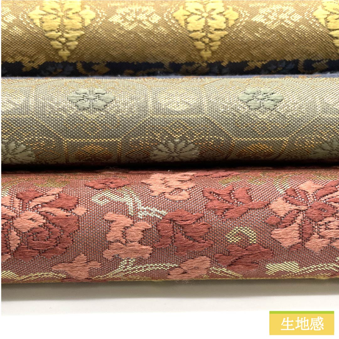 Fukuro Obi, pure silk, urairo (back color), horizontal stripes, floral arabesque, paulownia, obi length 432cm, S rank, six-pass, formal, gradation style, 1123011842399