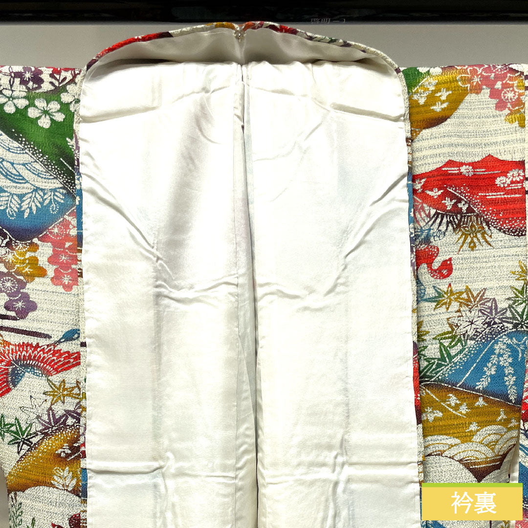 小紋 正絹 身丈161.5cm 裄丈63.5cm 袷  京紅型 梅 鶴 遠山  Sランク グラデーション系 1115003562499