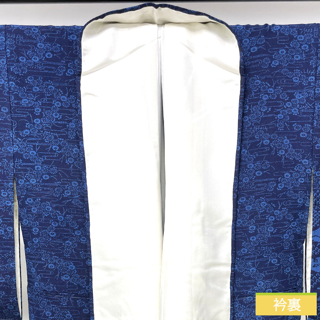 訪問着 正絹 袷 身丈159cm 裄丈64.5cm 濃紺色（のうこんいろ） 藍染 天然灰汁発酵建 佐藤昭人 国選定無形文化財 竹内晃子 Sランク 紺系 1112004342318