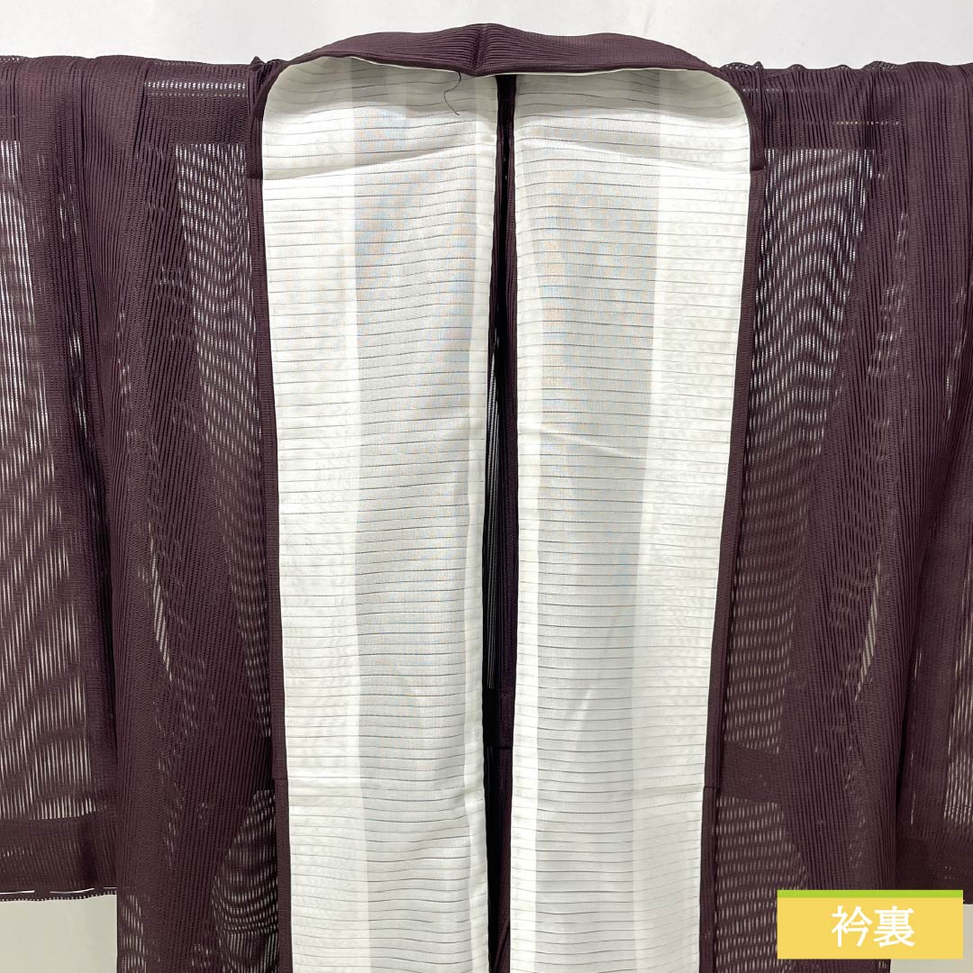 Summer polyester plain kimono, S rank, length 154cm, sleeve length 63cm, crimson ink color (enjizumiiro), vertical silk pongee, purple hues, product number 1132002922220