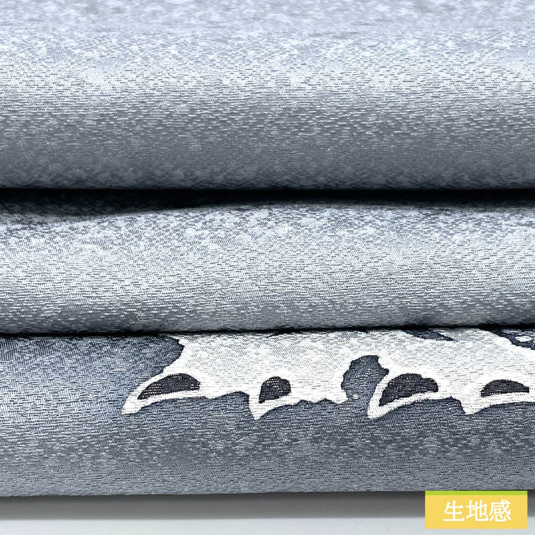 Fukuro Obi (Sash) - Pure Silk, Mercury Color, Owl, Length 460cm, S Rank, Full Length, Casual, Gray, 1123012332422