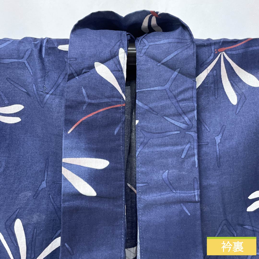 浴衣 木綿 身丈162cm 裄丈65.5cm Sランク 単衣 紺系 紺色（こんいろ） トンボ ラビッサンルーチェ 1118006022418