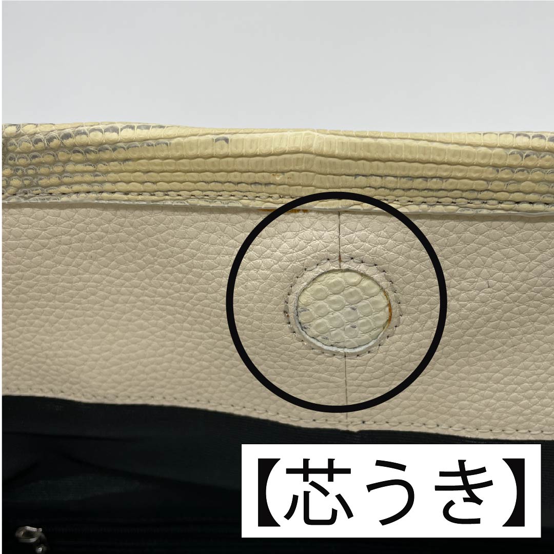 (Like New) Western-style Lizard Bag, A-Rank, Like New, Naturaling Mark Lizard, Yellow, 119700039323