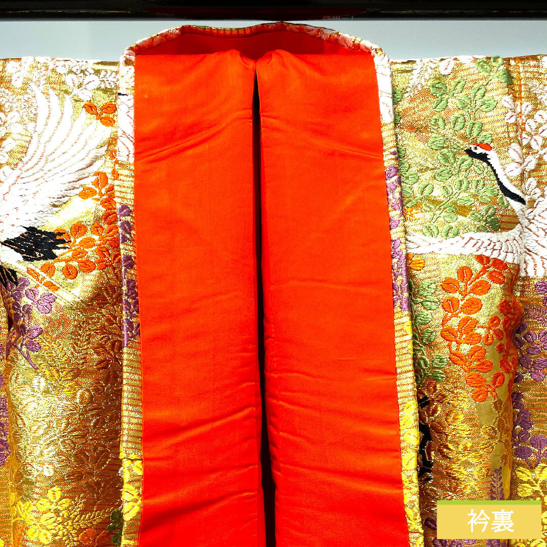 色打掛 正絹 身丈183cm 裄丈65cm  唐織 鶴 御所車 吉祥文様 Sランク 袷 金系 1110000622921