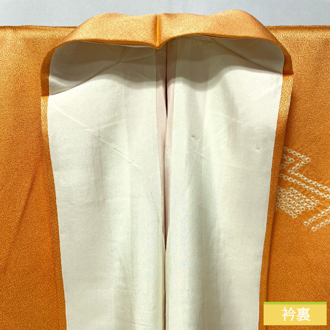 Homongi, pure silk, lined, length 154cm, sleeve length 64cm, vermilion, partially tie-dyed, partially embroidered, chrysanthemum, A rank, orange, 1112005403226