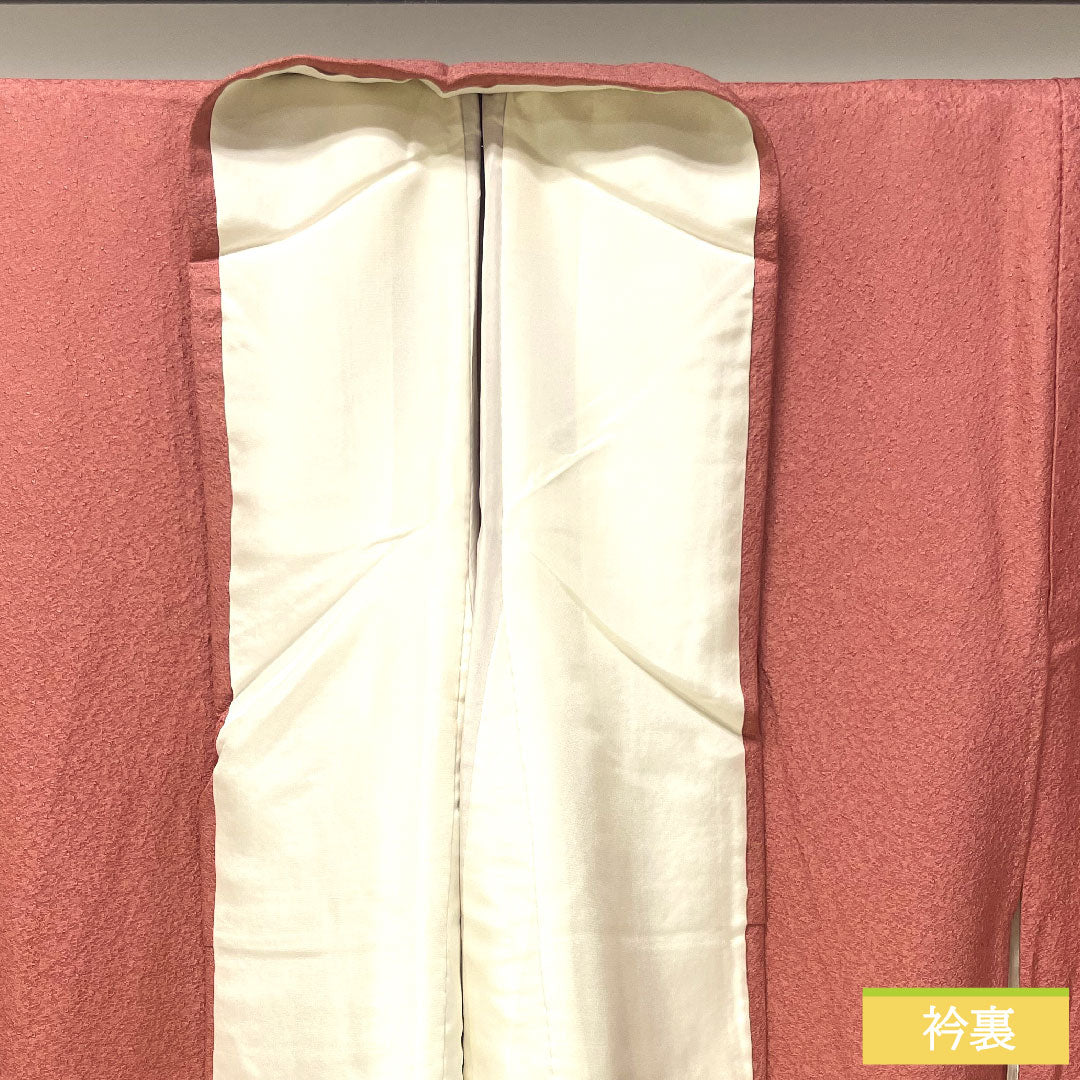 色無地 正絹 身丈164.5cm 裄丈66cm 長春色（ちょうしゅんいろ） 綸子 五三桐 しつけ糸付き 袷 Sランク ピンク系 1114001432413