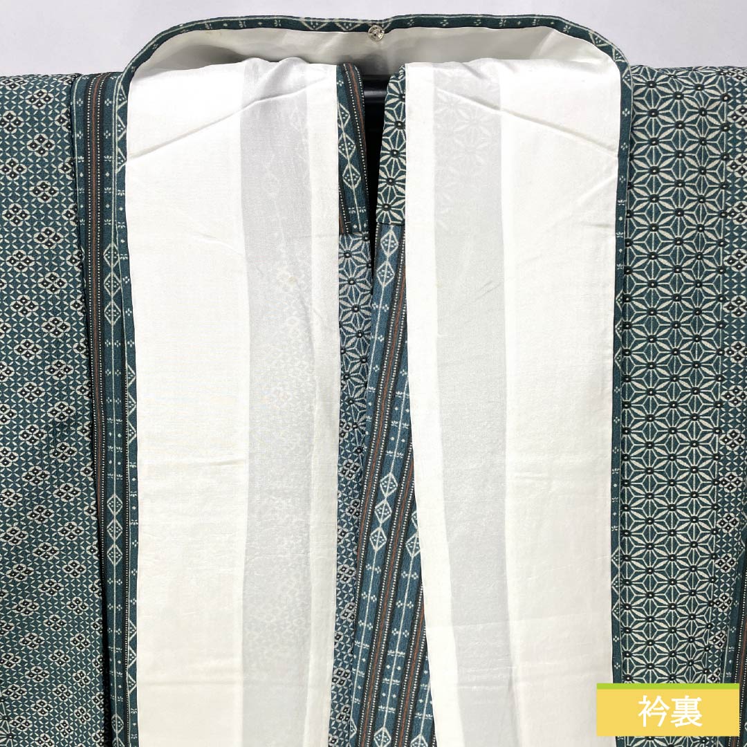 Polyester Komon, Rank S, Length 158cm, Sleeve-to-shoulder 65.5cm, Lined, Chalcanthite (Tanbairo) Color, Stenciled Dyeing, Abstract Pattern, Half-lined, Washable Kimono, Green-based, 1115007932319