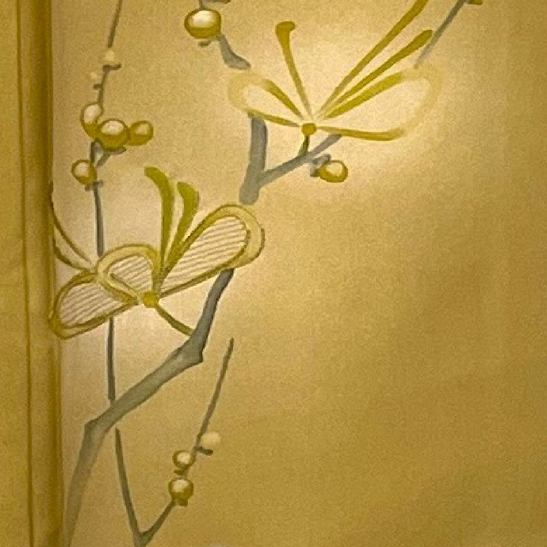 Homongi, lined, length 157cm, sleeve length 66cm, embroidery, plum blossom, pure silk, S rank, yellow, 1112000822323