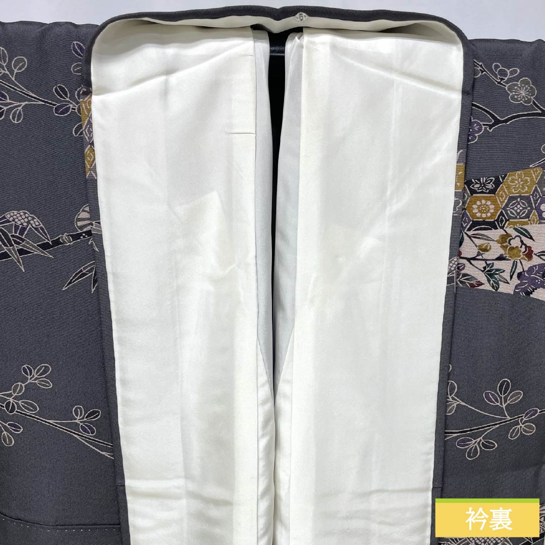 Visiting Kimono, Pure Silk, S Rank, Lined, Length 160.5cm, Sleeve Length 67cm, Sekiban-iro (stone slab color), Kyoto Bingata (Japanese dyeing) design with pine, bamboo, plum, and bird motifs, Gray with basting thread, Product Number: 1112006082422