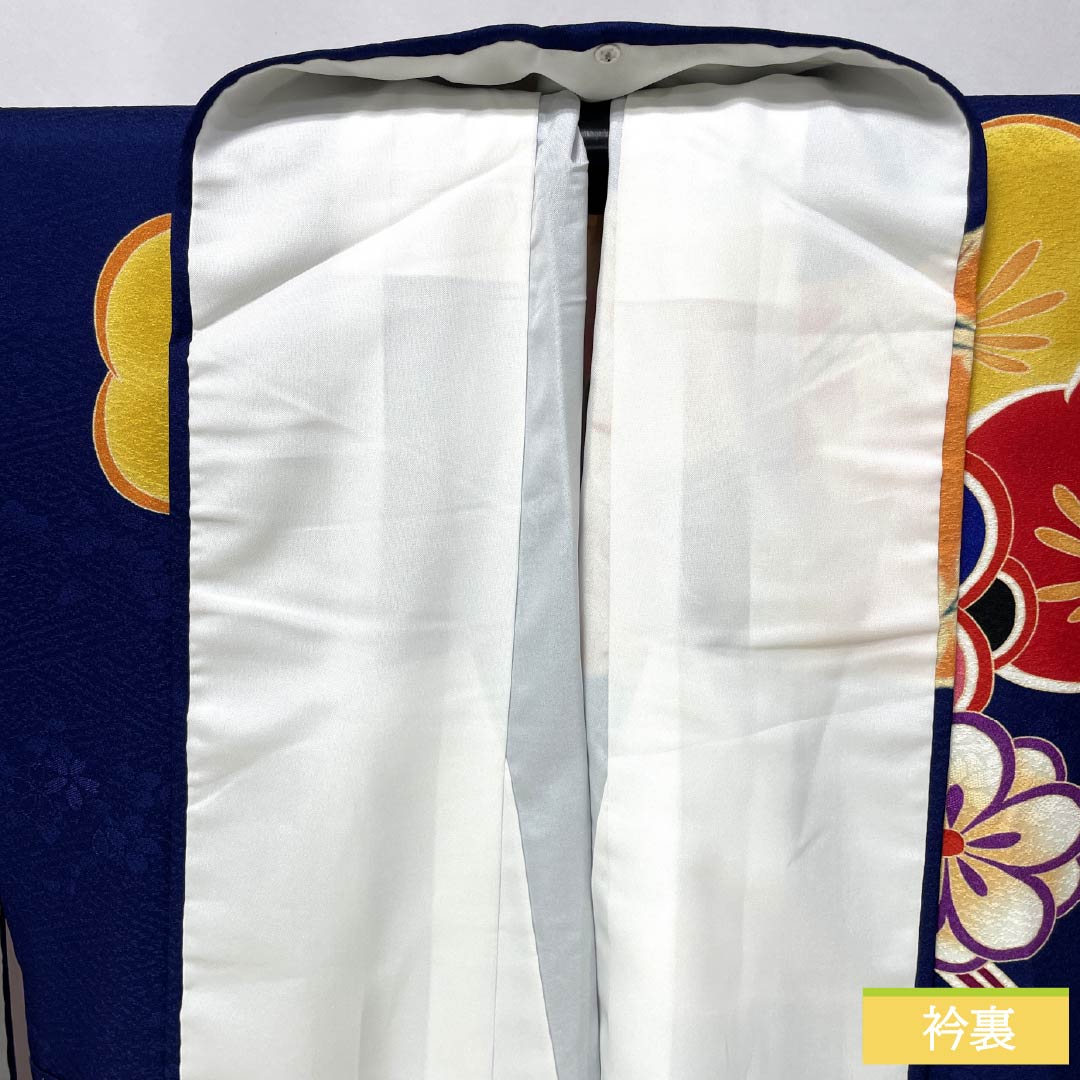 振袖 正絹 Sランク 身丈174.5cm 裄丈67.5cm 袷 紺色（こんいろ） 京友禅 吉祥文様 松竹梅 菊 蝶 紺系 1113002592618