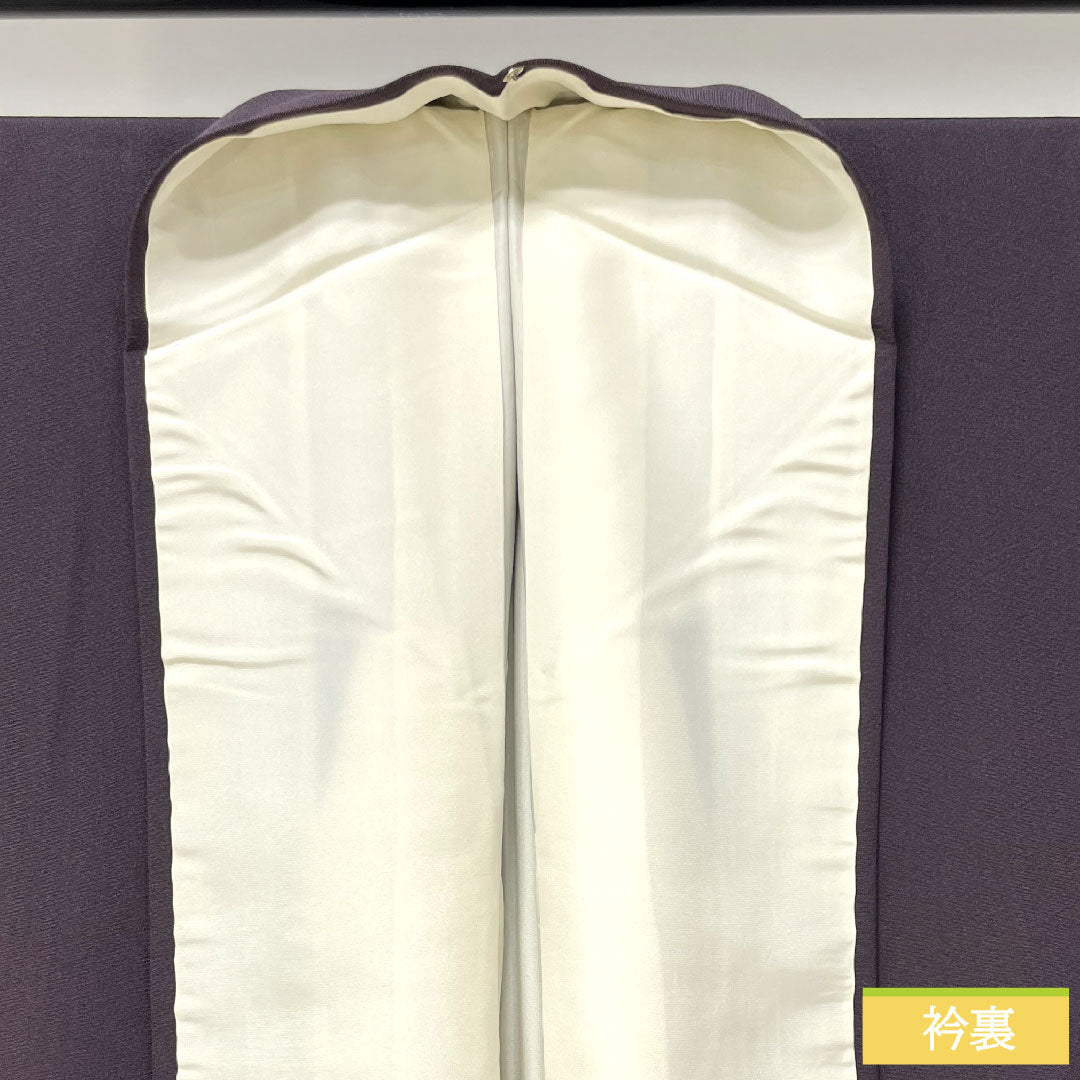 色留袖 正絹 身丈159.5cm 裄丈66cm 袷 紫烏色（しうしょく） 蘇州刺繡 吉祥文様 パールトーン加工 Aランク 紫系 1111001303320