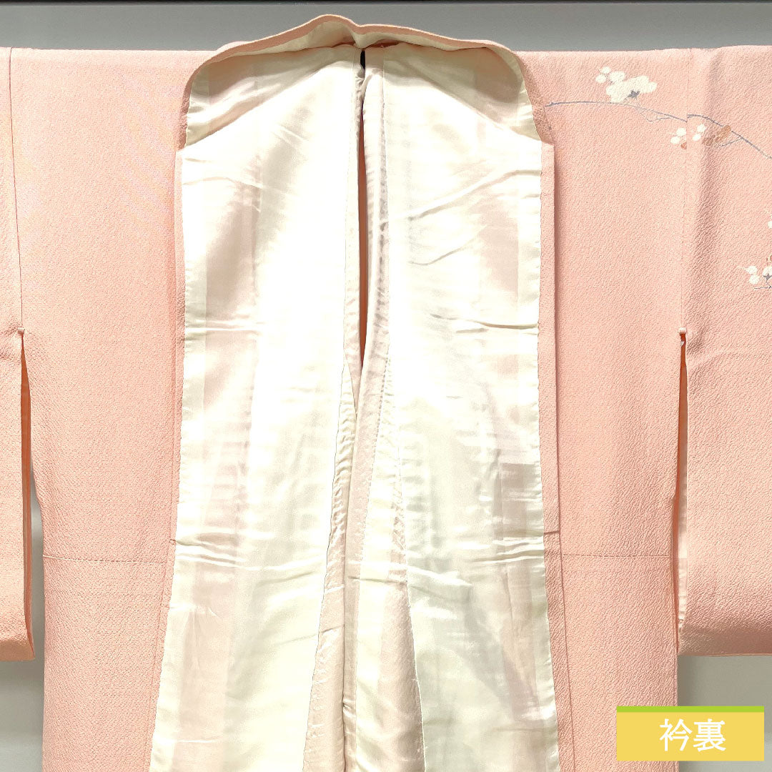 訪問着 正絹 袷 身丈161.5cm 裄丈65.5cm 曙色（あけぼのいろ） 京友禅 草花模様 Aランク ピンク系 1112004363413
