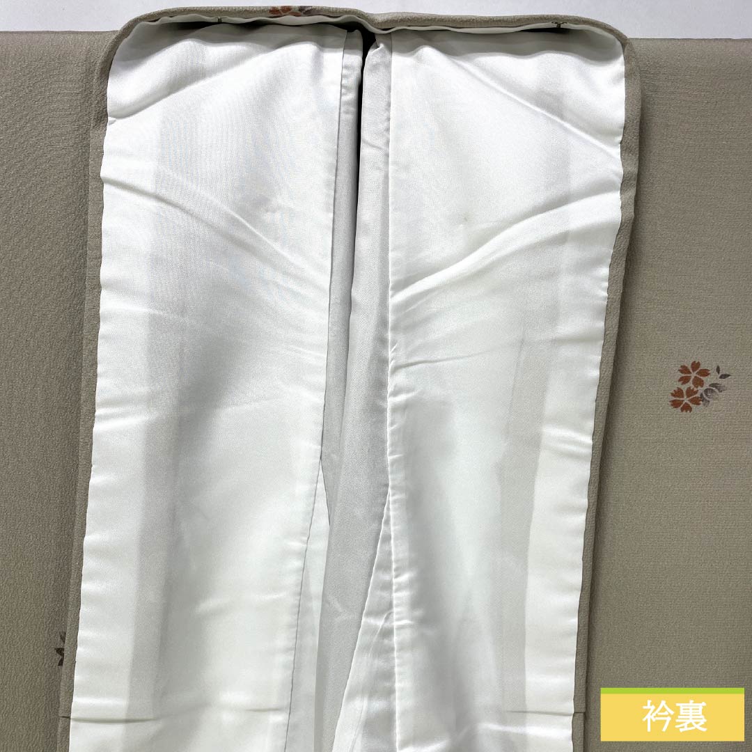 訪問着 ポリエステル Aランク 袷 身丈165.5cm 裄丈66.5cm 銀煤竹色（ぎんすすたけいろ） 花 鈴 洗える着物 ベージュ系 1112007373525