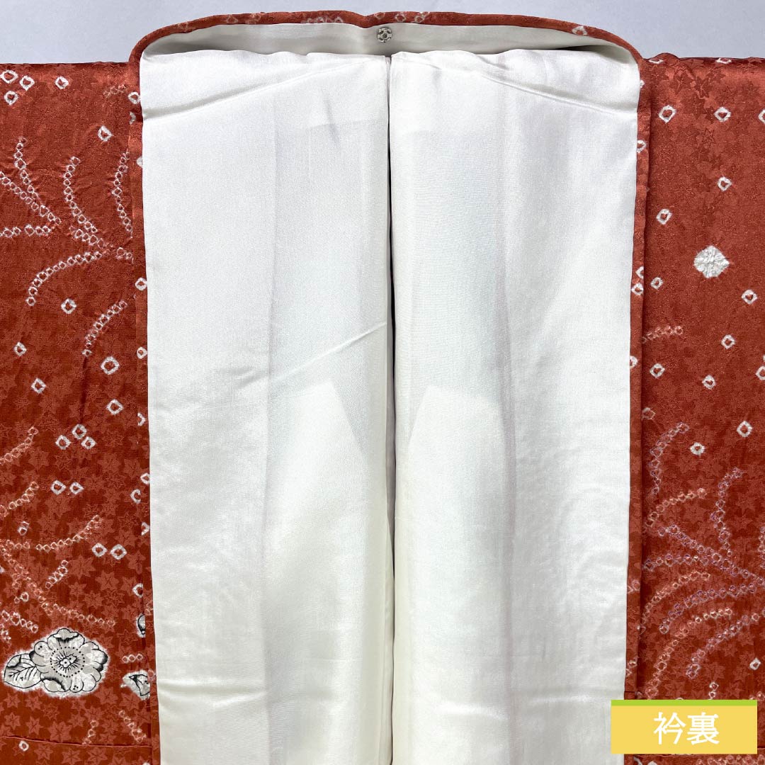 Komon, pure silk, length 163cm, sleeve length 65cm, lined, scarlet copper color, tie-dye, Tsujigahana, S rank, vermilion, 1115005242416