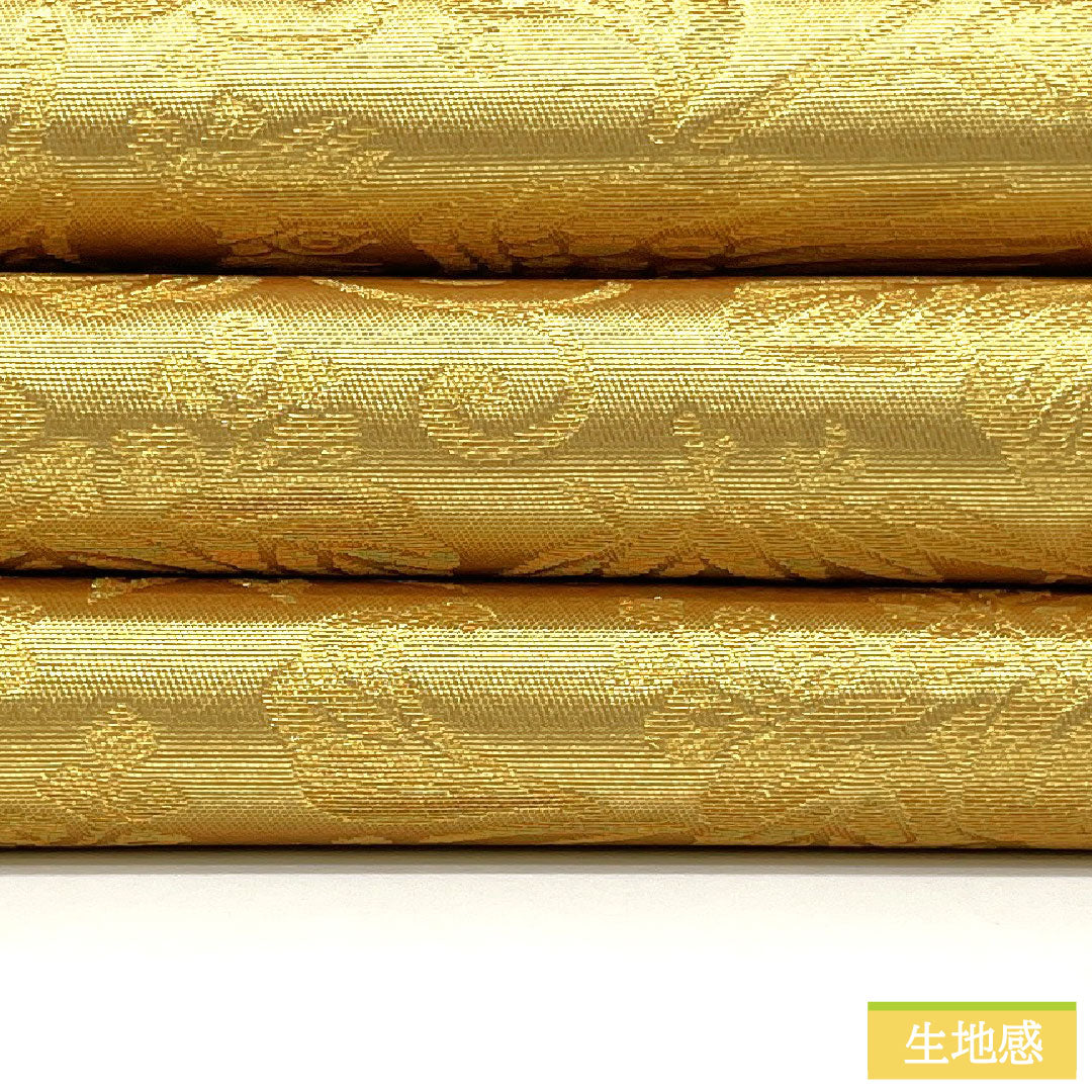 袋帯 正絹 Sランク 皇々文様 西陣織 吉祥文様 留袖用  帯丈438cm 六通 フォーマル 金系 1123017202321