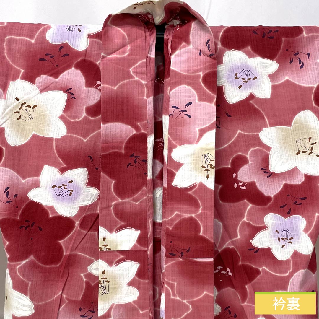 浴衣 木綿 身丈158.5cm 裄丈68.5cm Sランク 単衣 ピンク系 桃紅色（とうこうしょく） 花 1118006452313