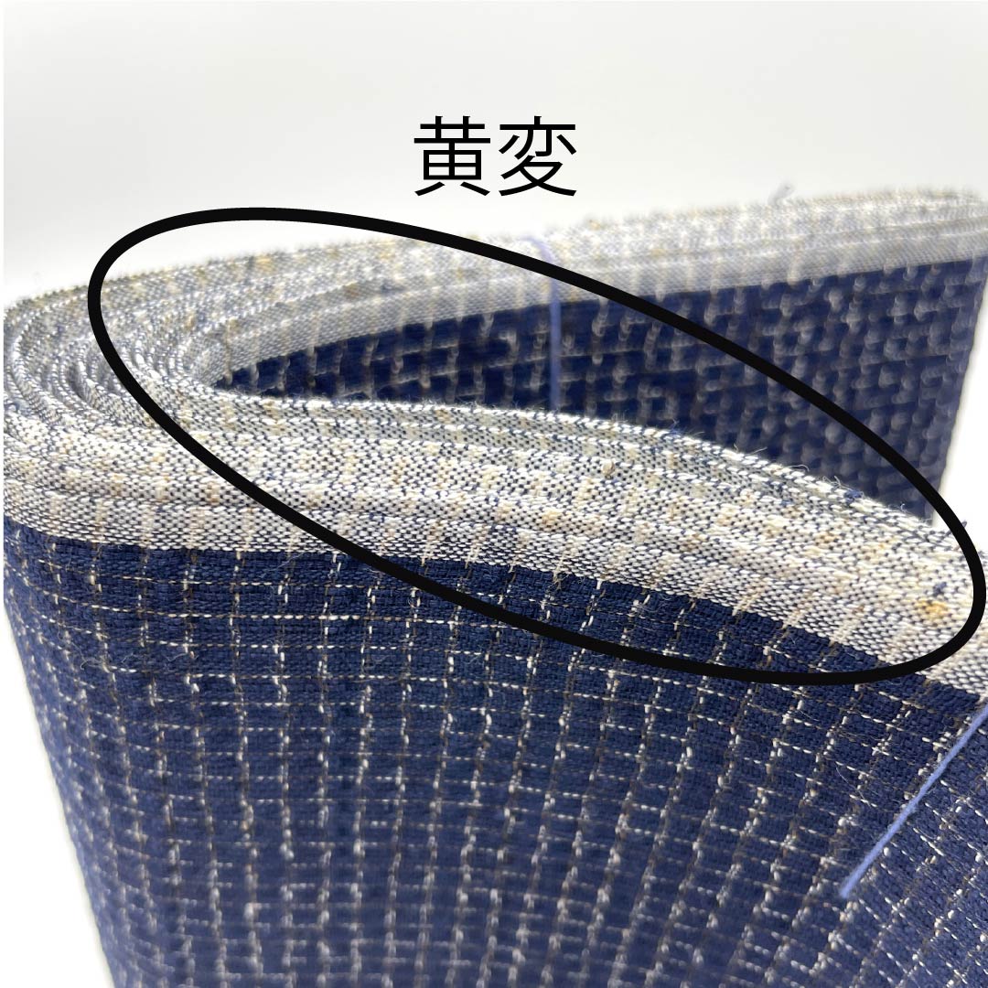 Yukata cloth, cotton, Awa Shijira, important intangible cultural property, genuine indigo dye, brown (kachiiro), S rank, navy blue, 1130000882918