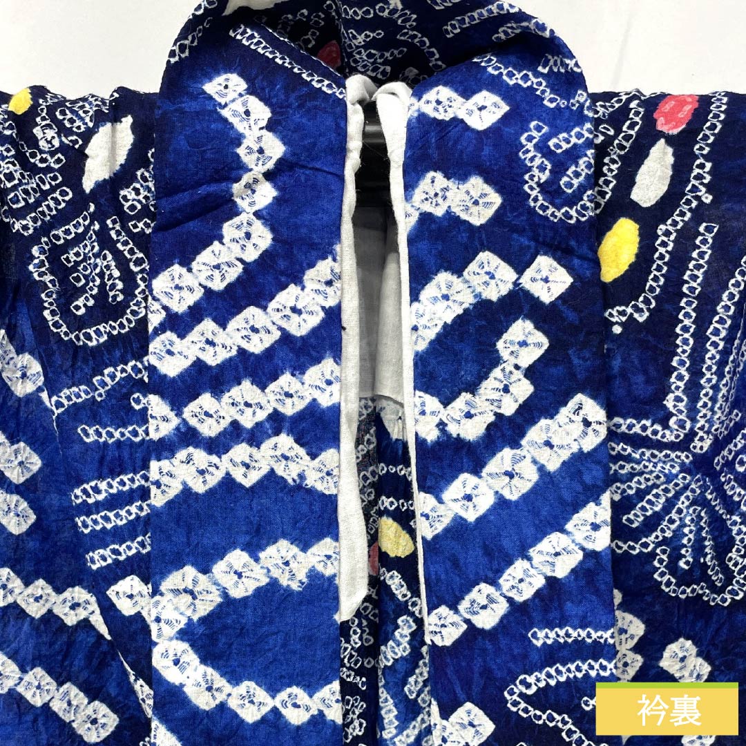 Cotton Yukata, Length 160cm, Sleeve Length 67cm, Rank A, Single Layer, Blue with Lapis Lazuli Color, Arimatsu Shibori Pattern, Butterfly Design, 1118006773417