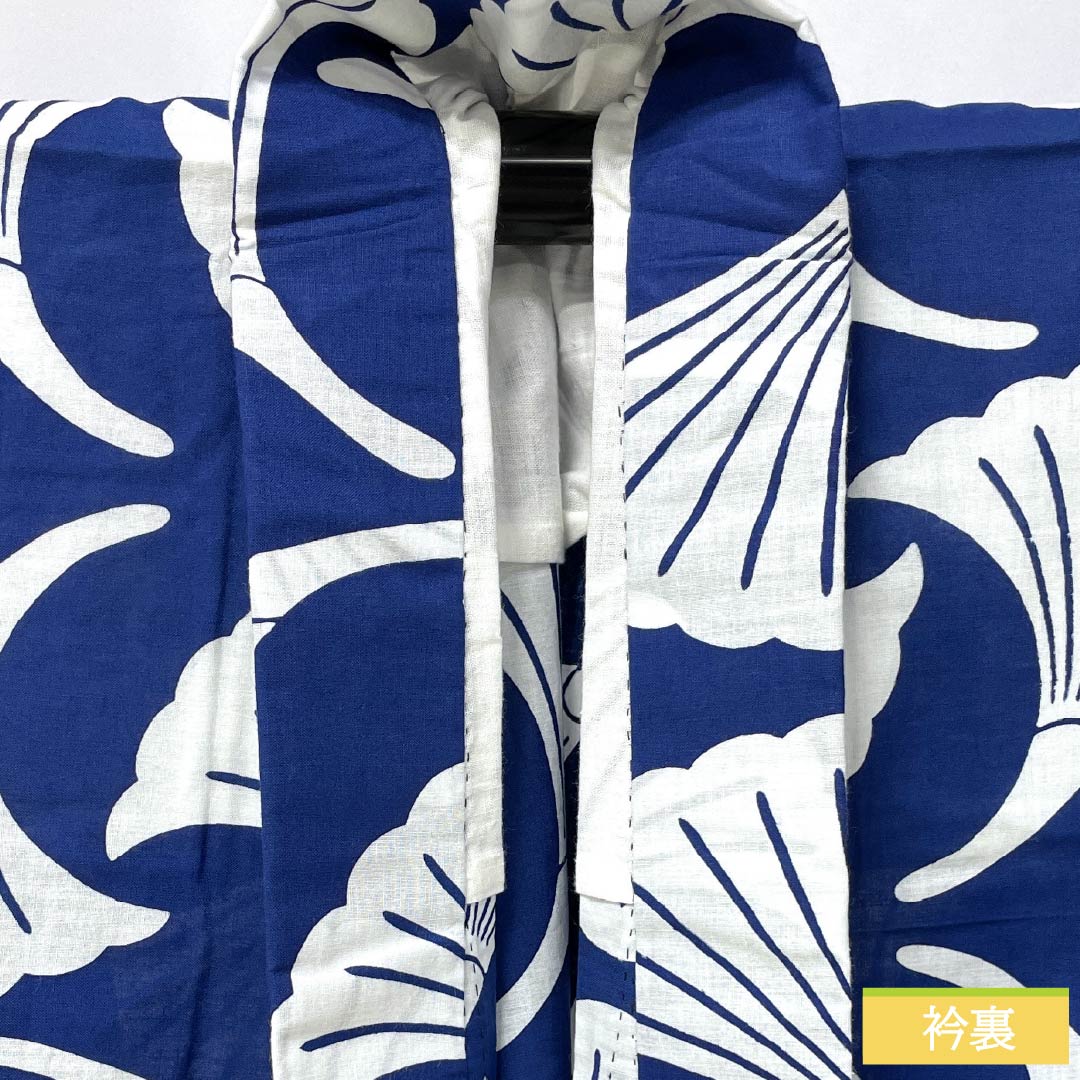 Cotton Yukata, Length 155.5cm, Sleeve Length 61.5cm, S Rank, Single Layer, Navy Blue, Ginkgo Pattern, 1118006582318