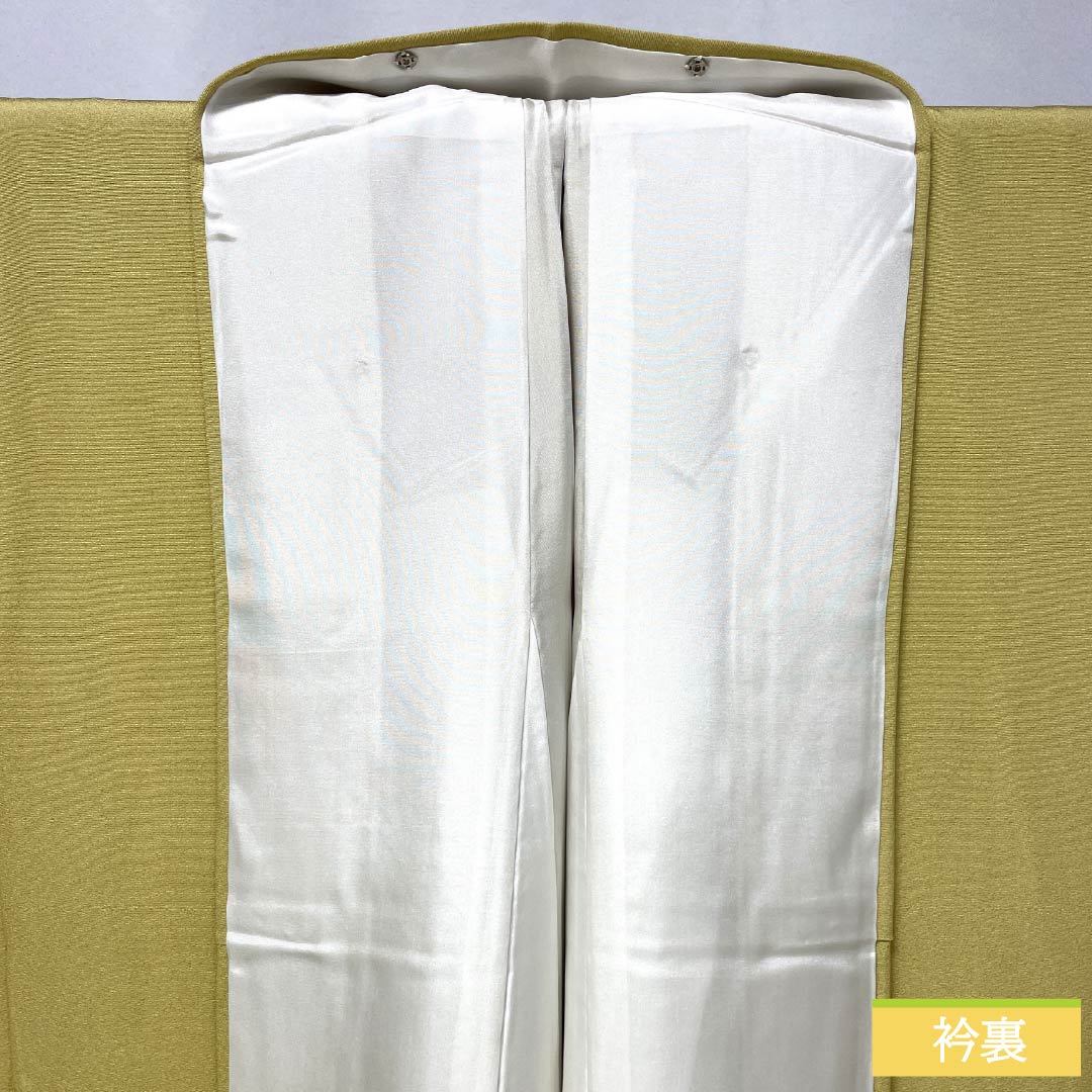 訪問着 正絹 Sランク 袷 身丈149.5cm 裄丈63cm 卵色（たまごいろ） 加賀友禅 手描き 峰山 作家物 草花 黄系 1112007262123