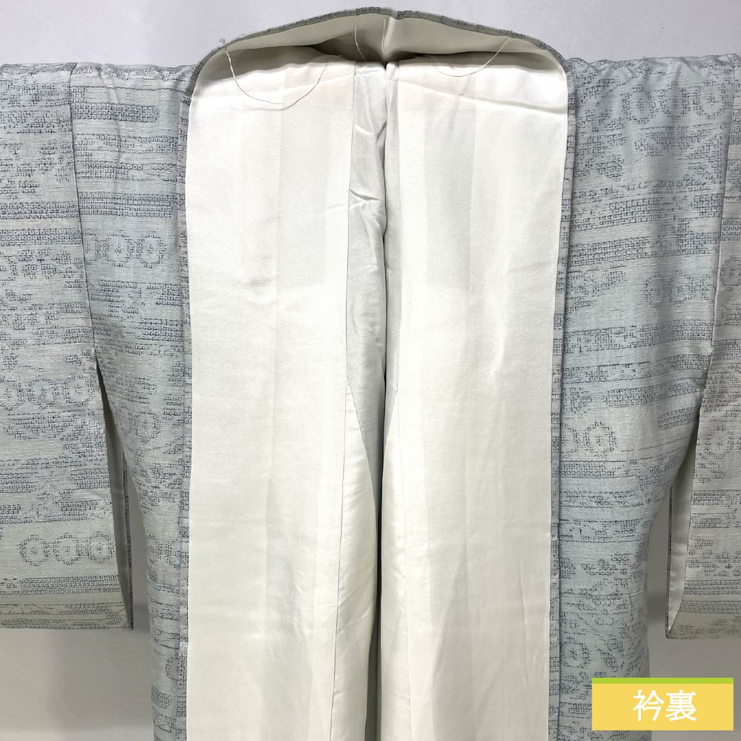 紬 正絹 Sランク 身丈165.5cm 裄丈67.5cm 魚肚白色（ぎょとはくいろ） 結城紬 真綿 100亀甲 袷 グレー系 1116004672522