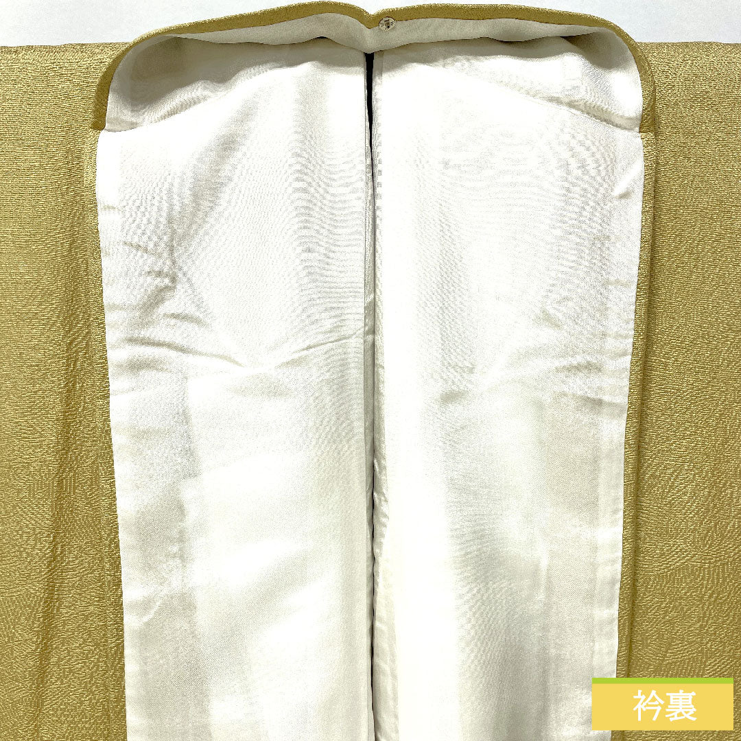 色無地 正絹 身丈154.5cm 裄丈62.5cm 魚子黄色（ぎょしこういろ） 一つ紋 陰抱き茗荷 袷 Aランク 黄系 1114001953223
