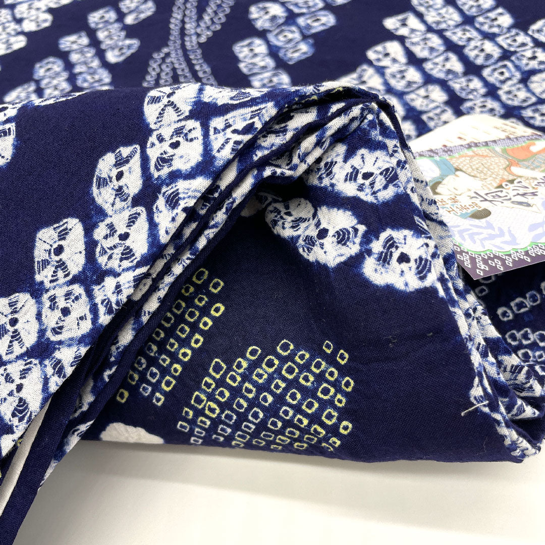 （新品）浴衣 有松鳴海本絞り 身丈163cm 裄丈68cm 花柄 木綿 NEWランク 単衣 身丈163cm 紺系 1118000671418