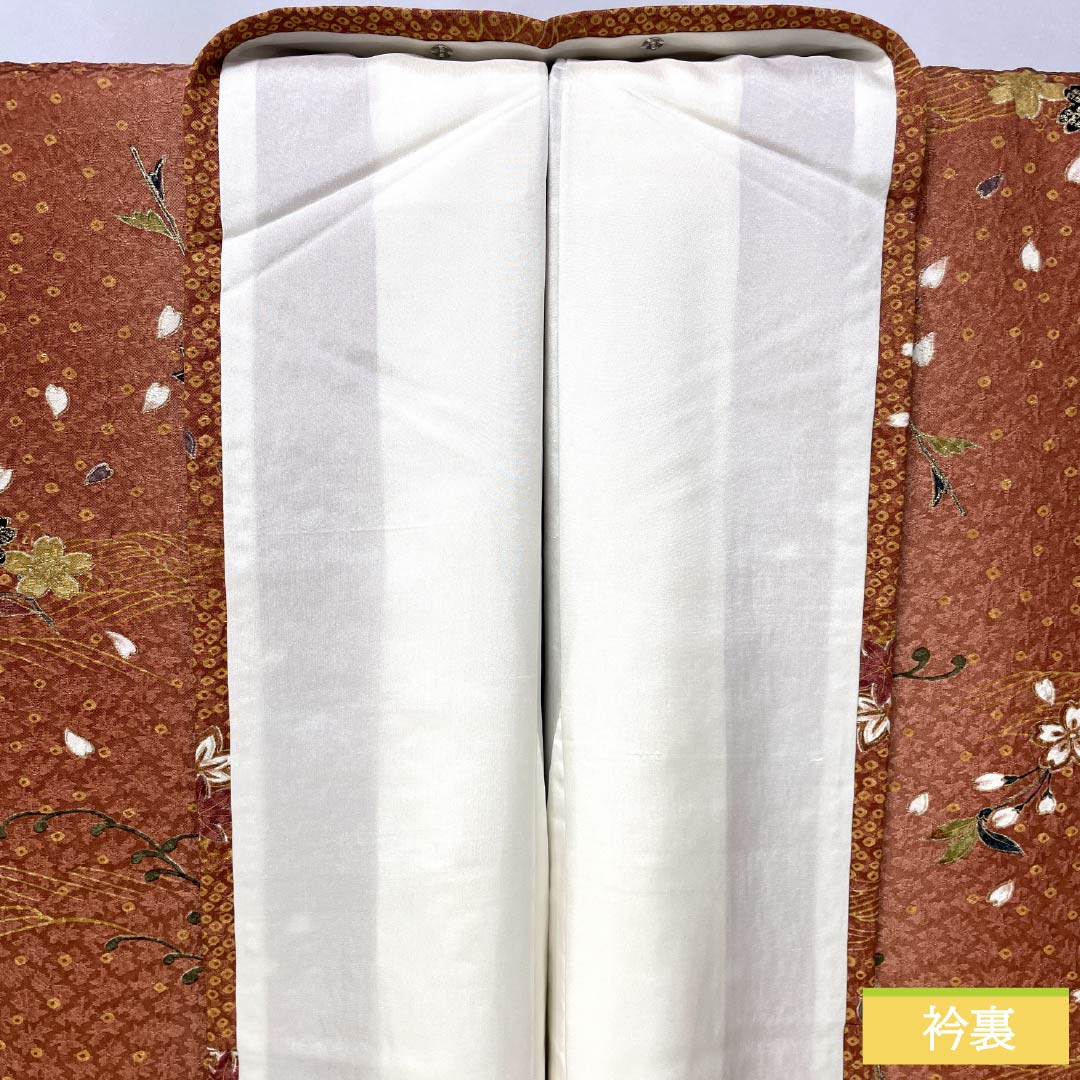 Komon, pure silk, length 163cm, sleeve length 64cm, lined, red sapphire color, basket pattern, flower, basting thread included, S rank, vermilion, 1115005692416