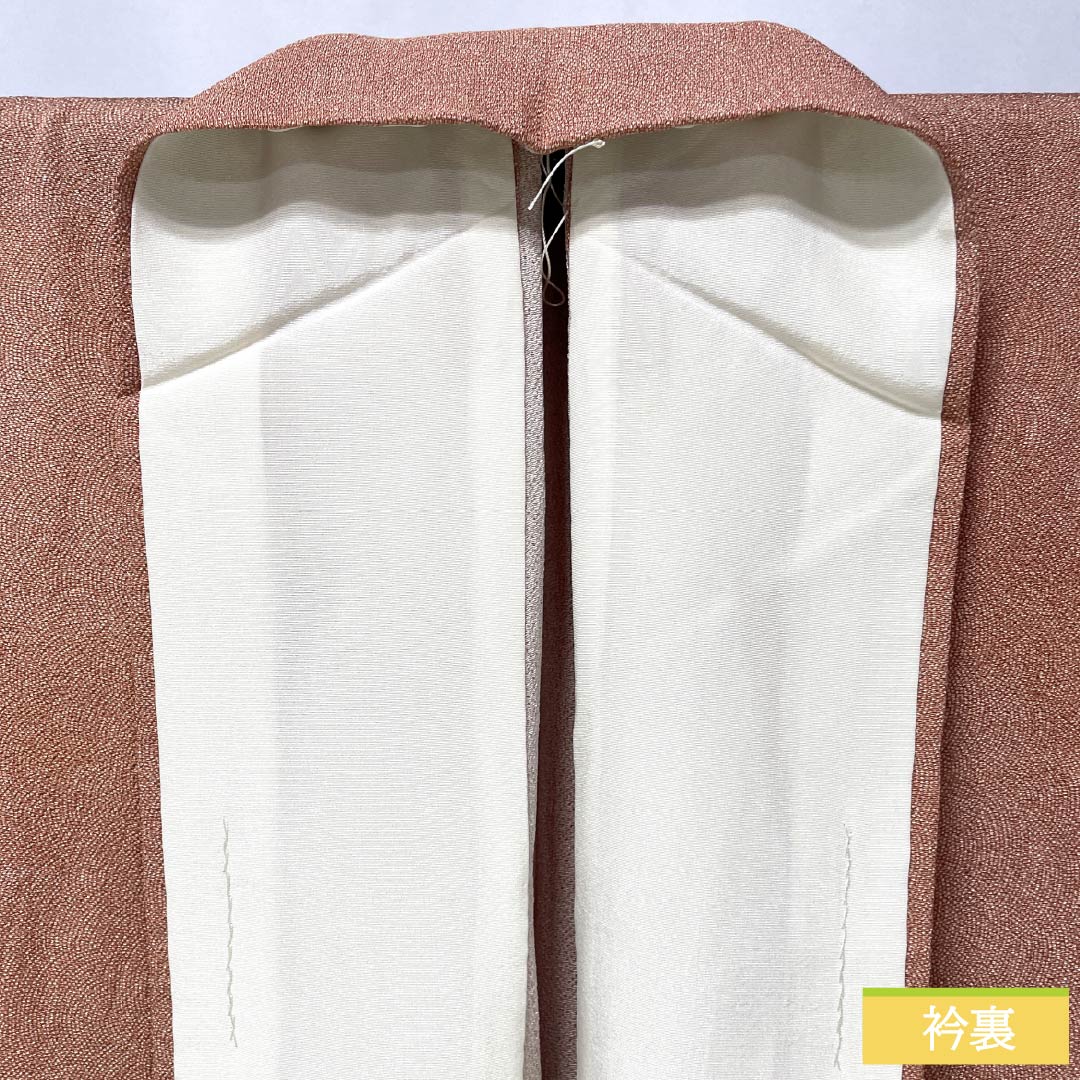 A-Rank Pure Silk Komon (Small-Wear) - Length 157.5cm, Sleeve Length 63cm - Single-Layer Kimono - Hisameiro (Faded Scarlet) - Edo Komon (Small-Wear) - Shark Skin Pattern - Five-Three Paulownia Pattern - Orange-Based Crest - Product Code: 1115007223326