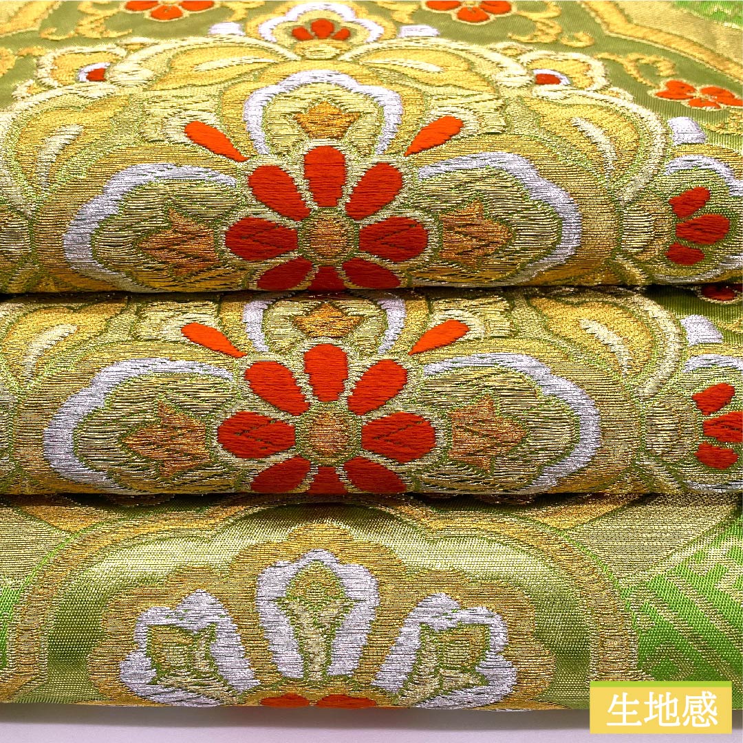 袋帯 若草色（わかくさいろ） 宝相華 紗綾形 本家加納 帯丈432cm 正絹 Sランク 六通 フォーマル 緑系 1123009812319