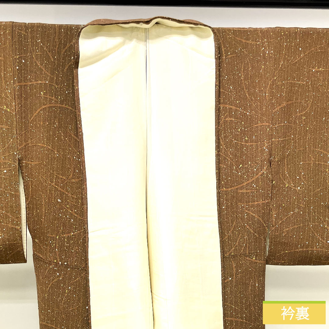 小紋 正絹 身丈158.5cm 裄丈64cm 袷 鳶色（とびいろ）タタキ染 抽象模様 Aランク 茶系 1115004043314