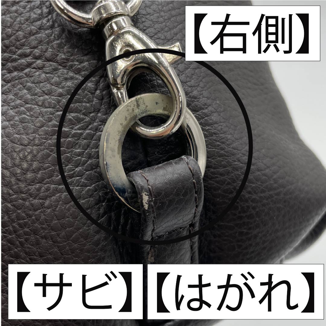 （新古品） 洋装バッグ 牛革 Aランク 新古品 牛革 横長 茶系 119700003314