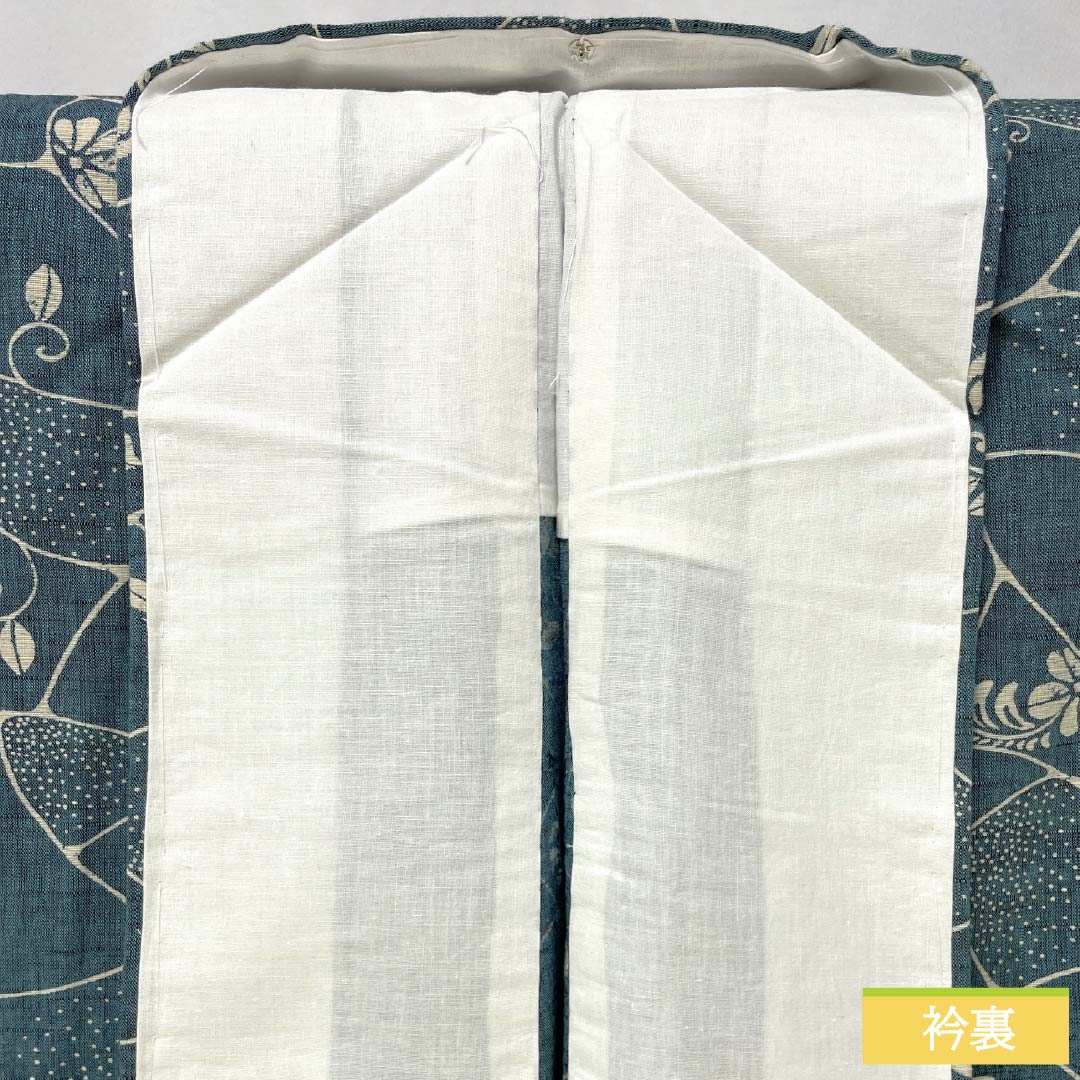 Cotton Yukata, Length 155cm, Sleeve Length 66.5cm, S Rank, Single Layer, Blue with Indigo Brown (Aito no Chairo), Ivy Pattern, Part Number 1118005892317