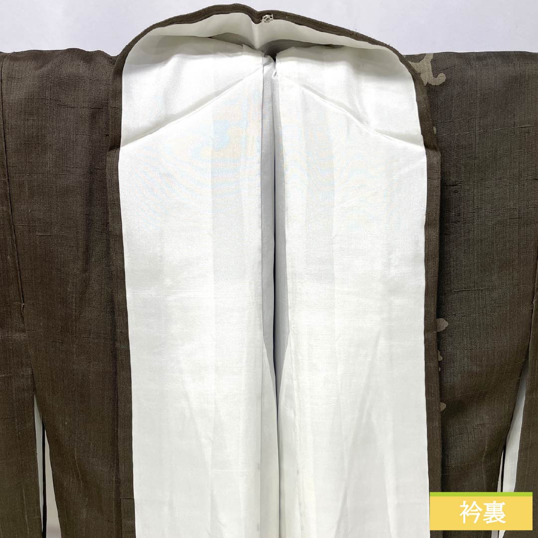 紬 正絹 Bランク 身丈160.5cm 裄丈62.5cm 橡鼠色（つるばみねずいろ） 生紬 唐草 作家物 袷 茶系 1116004704414