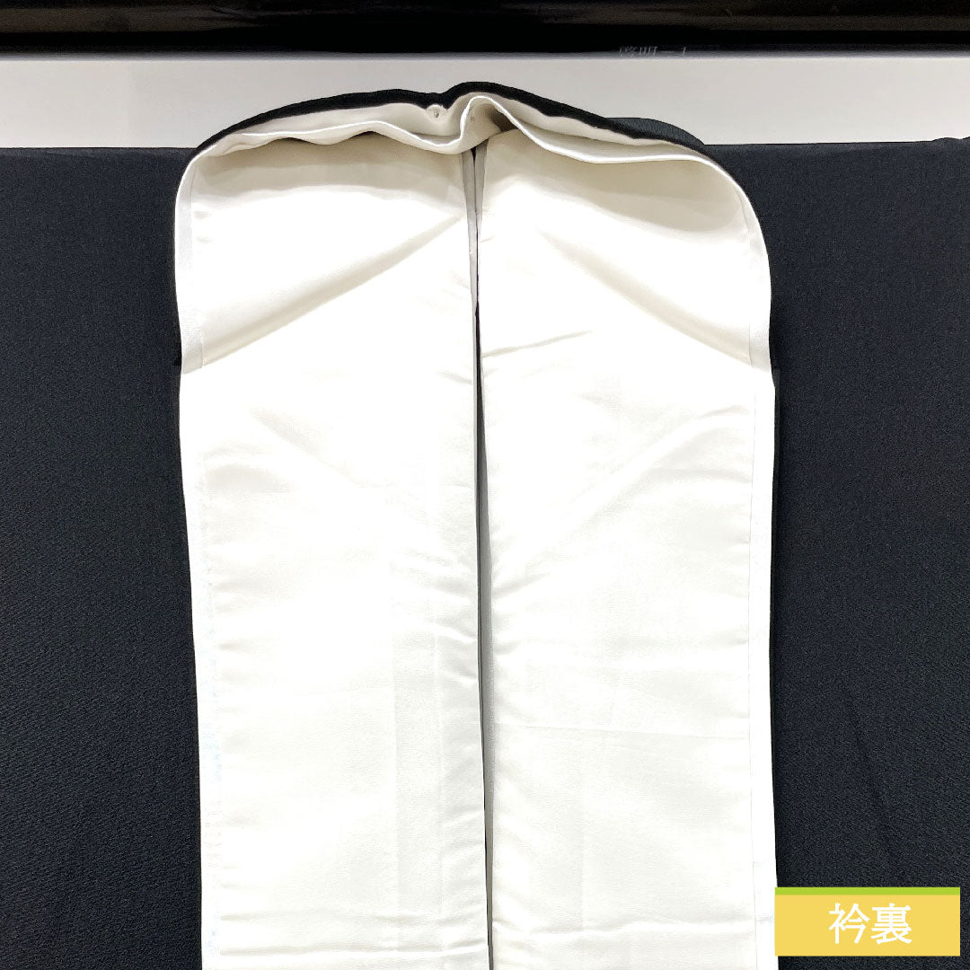 黒留袖 正絹 身丈156.5cm 裄丈62.5cm 袷  京友禅 鶴 吉祥文様 五つ紋 五三桐  Sランク 五つ紋 黒系 1111001182310
