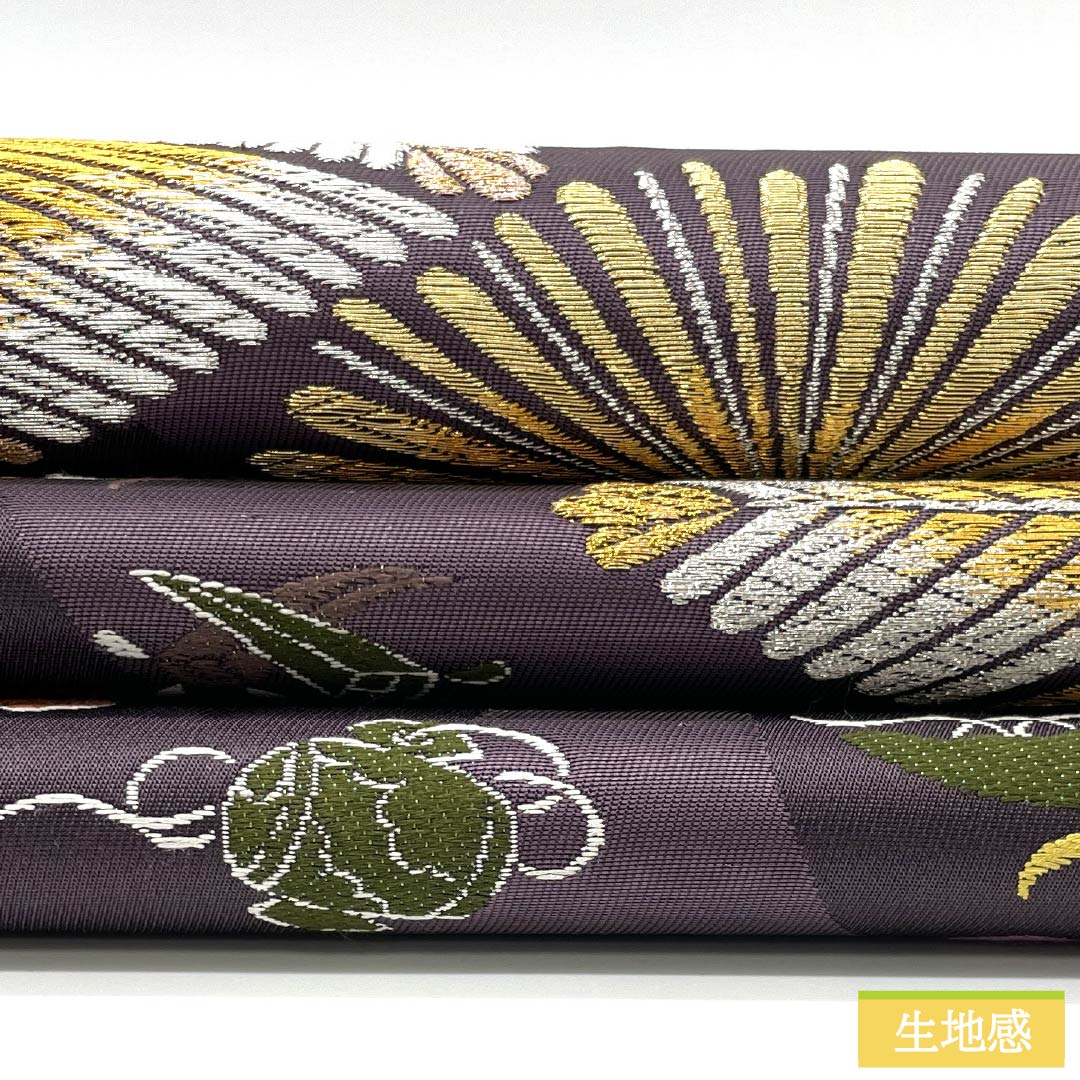 袋帯 正絹 滅紫色（けしむらさきいろ） 留袖用 宝尽くし 菱松文様 立涌 帯丈428cm Sランク 六通 フォーマル 紫系 1123014392320