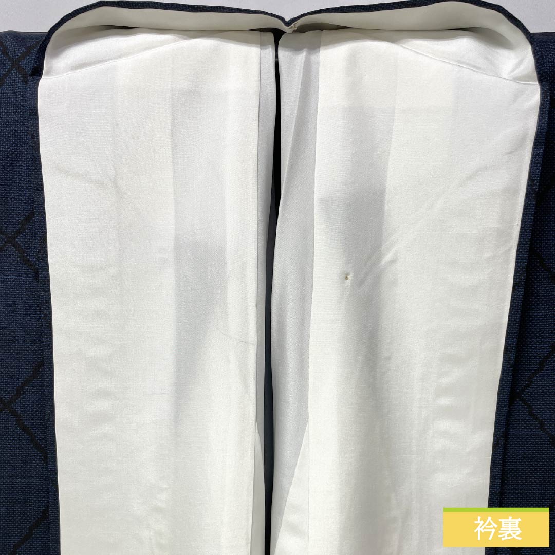 Silk Tsumugi (Japanese kimono), Length 160.5cm, Sleeve Length 62.5cm, Korean Indigo Blue, Oshima Tsumugi, 7 Marks, Ichigen Kasuri, A-Rank, Lined, Navy Blue, Product Number: 1116003793418