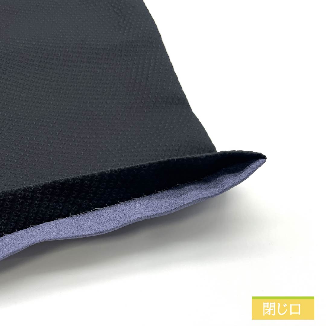 (Kyoto Fukuro Obi) Nagoya Obi, Polyester, S-Rank, Kyoto Fukuro Obi, Dyed, Shibori Pattern, Wave Pattern, Length 380cm, Six-Ply, Casual, Black, 1124010992410, Open-Weave