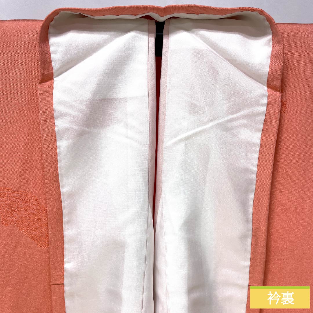 Komon, pure silk, length 158.5cm, sleeve length 64.5cm, lined, coral color, abstract pattern, S rank, pink, 1115005002313