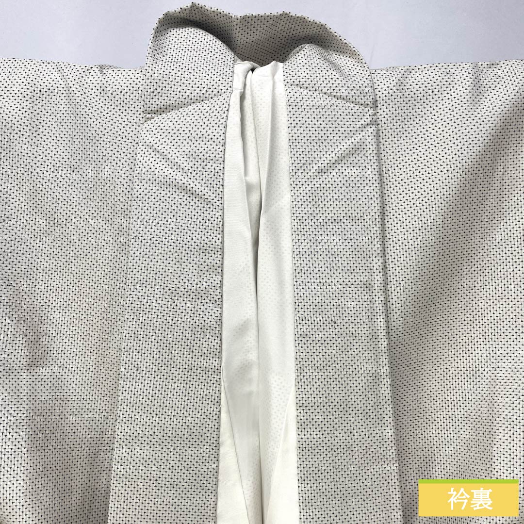 Pure silk tsumugi (pongee) kimono, S rank, length 157cm, sleeve length 63.5cm, off-white (kinari-iro), white Oshima mosquito-patterned kimono, lined with basting threads, white base, product code 1116004362311