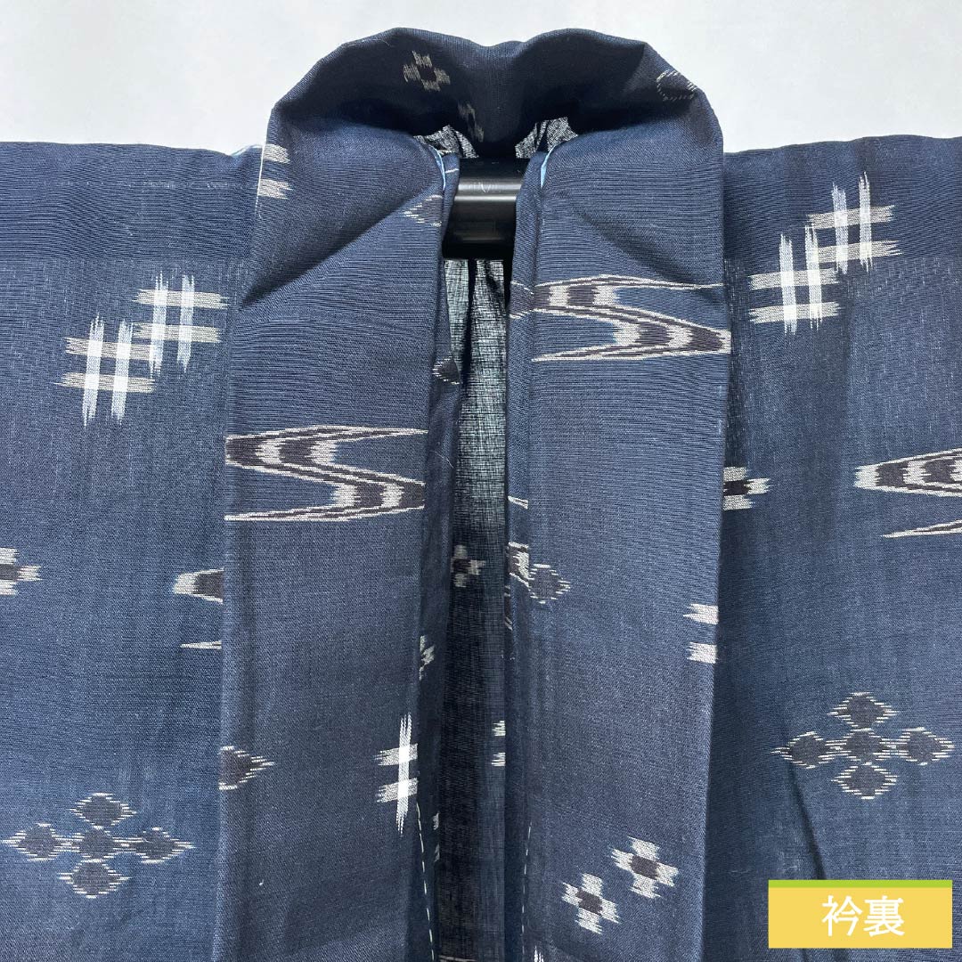Summer cotton tsumugi Length 152cm Sleeve length 64cm Indian indigo Ryukyu kasuri gauze S rank Navy 1132002072218