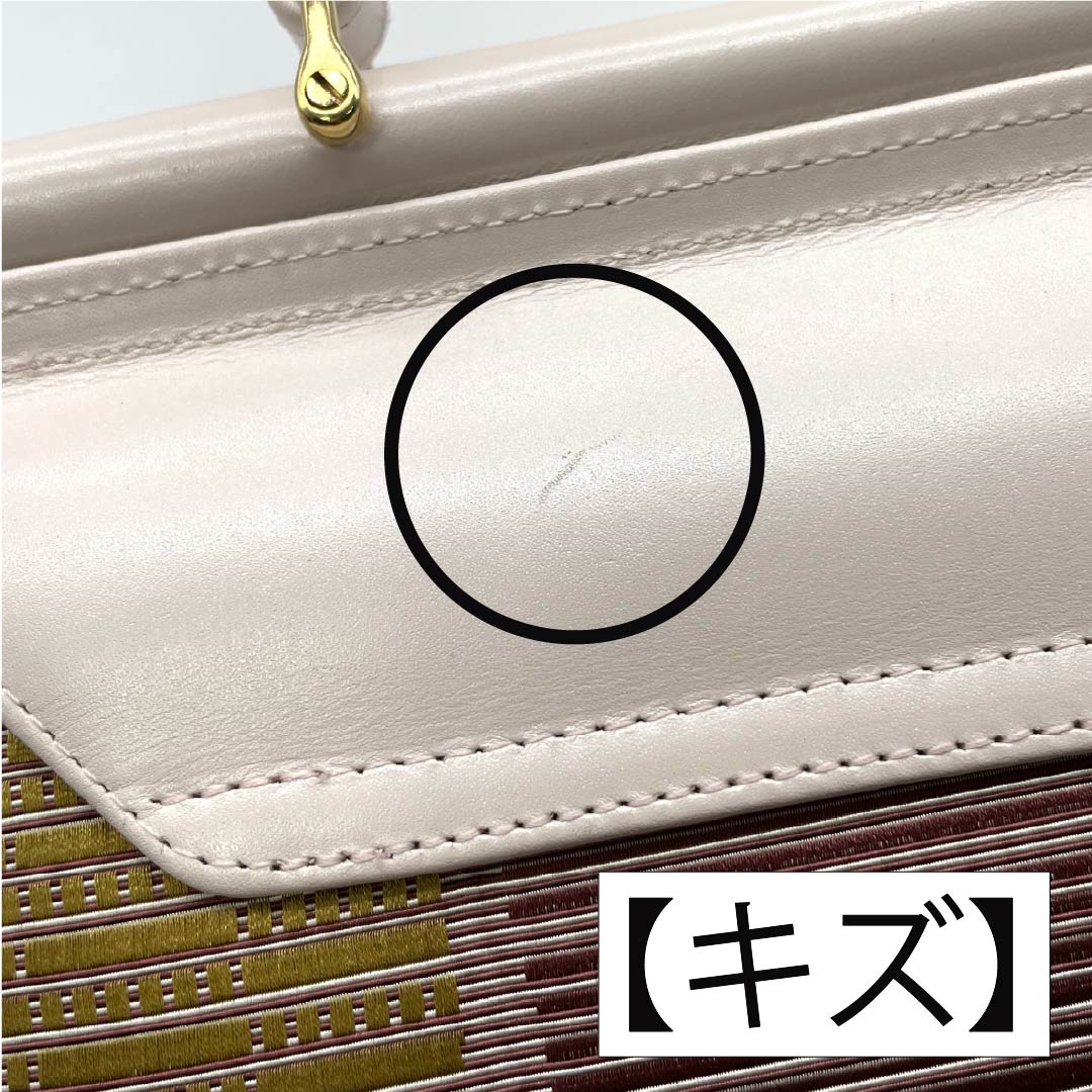 （新古品）和装バッグ カジュアル NEWランク 博多織 大倉織物 誠之輔 ピンク系 113900113113