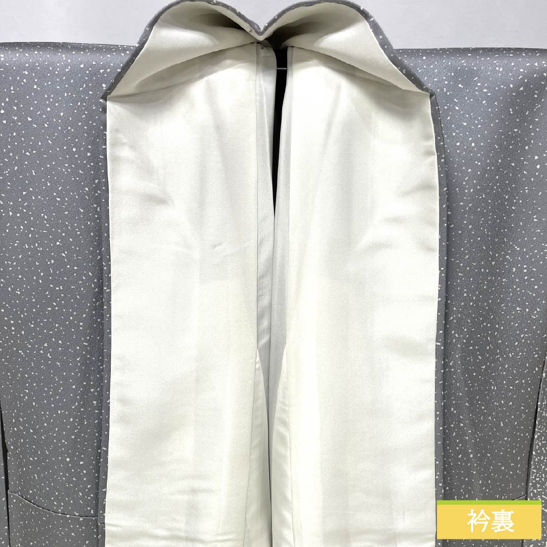 訪問着 正絹 Sランク 袷 身丈157.5cm 裄丈65.5cm つるば鼠色（つるばねずみいろ） タタキ染 箔飛ばし グレー系 1112006502322
