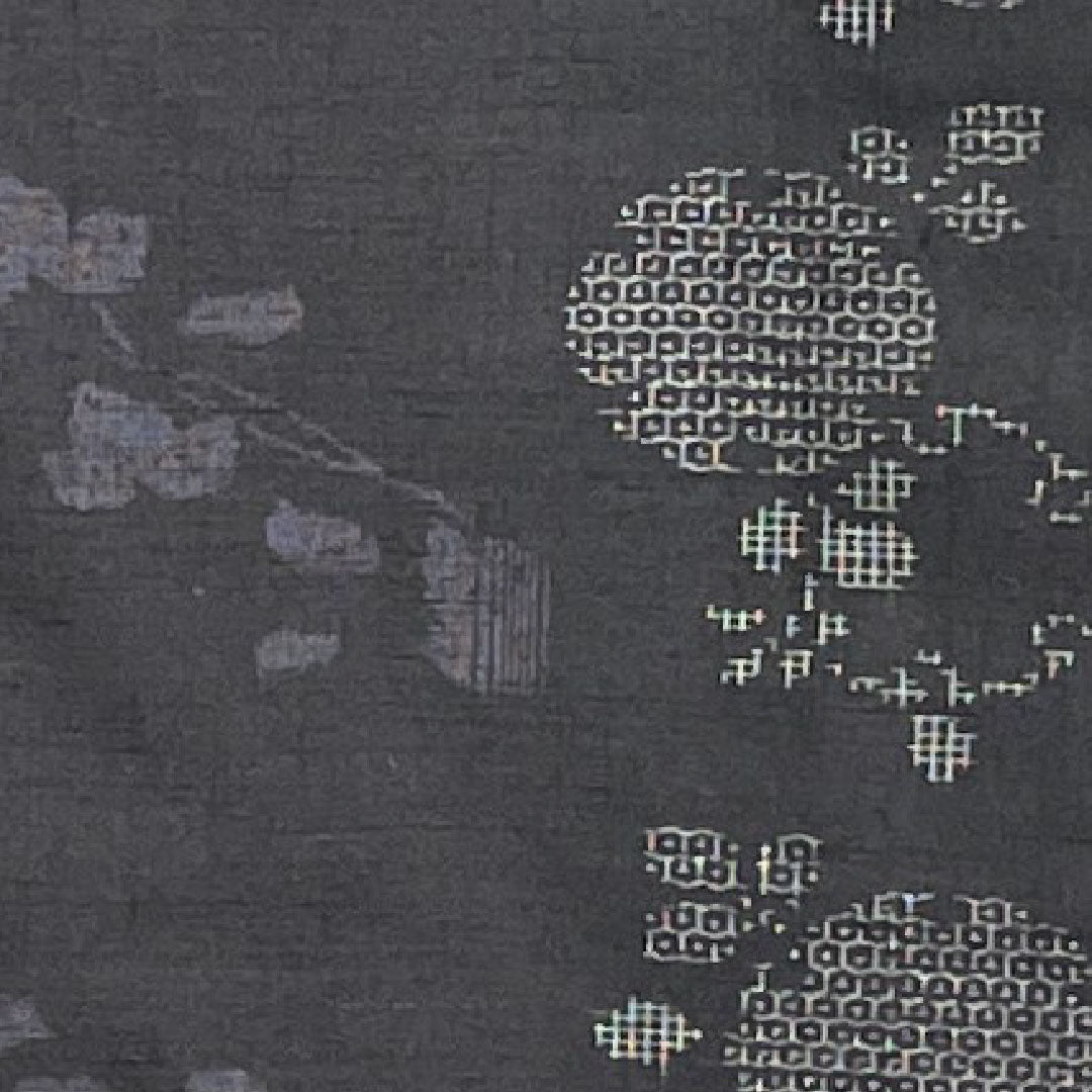 Yuki Tsumugi Length 156cm Sleeve length 65.5cm Snowflake Ivy Pure silk S rank Awase Black 1116002032310
