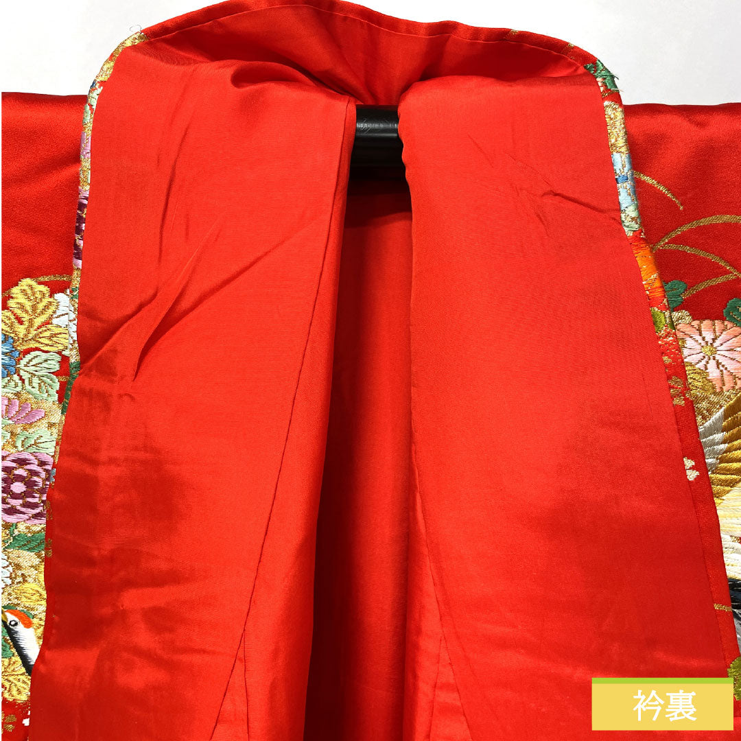 Iro-uchikake (colored kimono) made of pure silk, grade A, length 194cm, sleeve length 67cm, Karaori (tang weave) design with cranes, chrysanthemums, and cherry blossoms, lined, red, 1110000953912