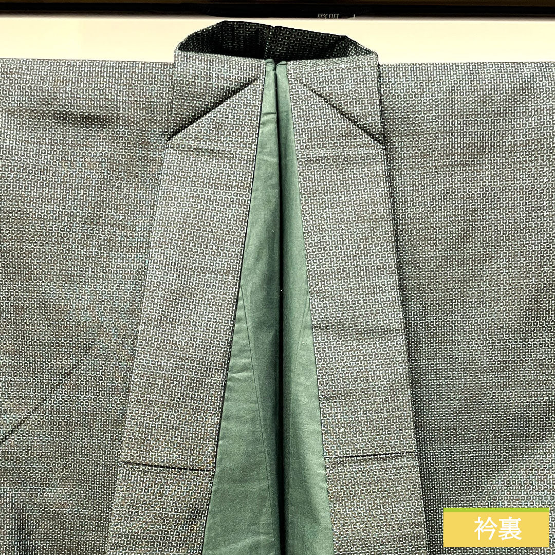 Men's pure silk, length 138cm, sleeve length 68cm, Oshima Tsumugi 100 tortoiseshell, with basting thread, unused, S rank, lined, green, 1119000702319