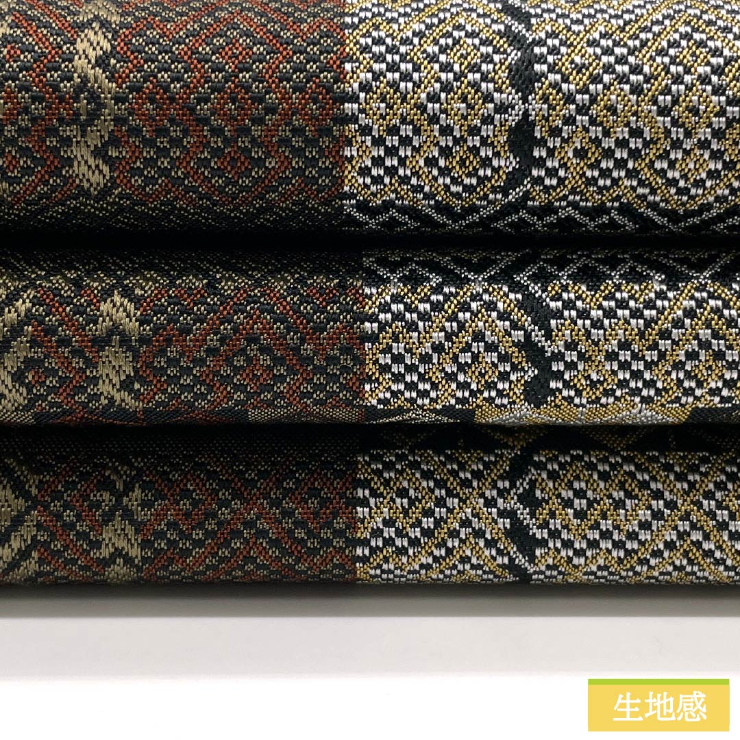 Fukuro Obi, pure silk, geometric pattern, horizontal stripes, obi length 438cm, S rank, full length, casual, gradation style, 1123012532399